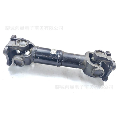 Ötürücü vallar: Drive Shafts, Mingyu, Shanyu, Laigong