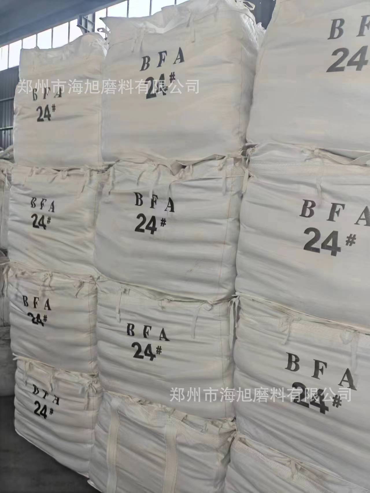 棕刚玉 (2)