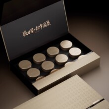 M6����3.0���~���b��С�ް��b���ӿվ��b�мt���Ҳ�G�趨��log