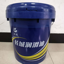 СͰ16KG�L����ԽL-TSA 32#46#68̖���P��݆�C�� �L����݆�C��