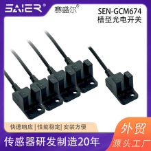 U�͹�翪����λ����������5mm΢�͹�紫����ȫϵ�г���ֱ��