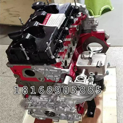 Ankang 2.7 Convex – Engine assembly