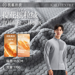 �Ứ�u���q���wץ�qᘿ���ů���� �䳲��߅����������u���q��