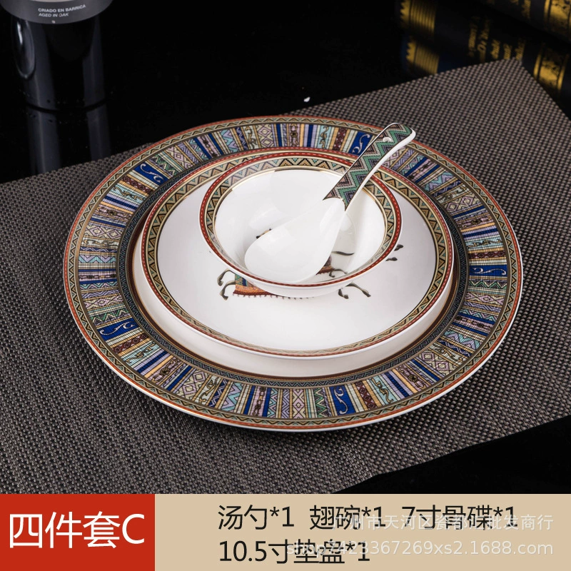 High-end ceramic tableware for hotel, set, 4 piece set