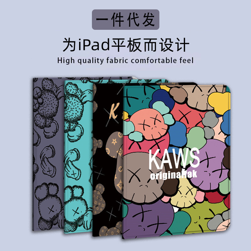 Suitable for 2022 iPad Protective Case 10Th Generation Pro 11inch Tablet 8 Pen Slot Air4 Silicone 10.2Mini56 Case