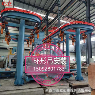 �S��  �h�Ώ�����܉�� U�͹���䓆�܉�� �h机��J��܉��