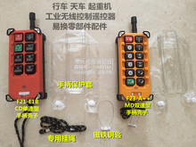 ��܇F23-A++�p��MD�����b����������K���IƤ���m��С���Fʯ耳�