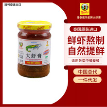 ̩��ԭ�b��̩���r��   �r�r�ⰾ�� ��ꎹ�����̩���͏d�������l