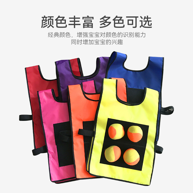 Children's Sticky Ball Vest Kindergarten Vest Sticky Ball Outdoor Play Throwing Sticky Target Sensory Integration Training Equipment Sports and Leisure Children's Sticky Ball Vest Kindergarten Vest Sticky Ball Outdoor Play Throwing Sticky Target Sensory Integration Training Equipment Sports and Leisure
