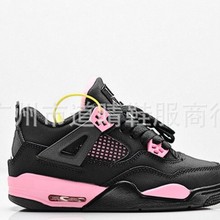 BG00 儿童新款外贸A-4韩版网面带气垫透气篮球鞋板鞋潮流童鞋批发