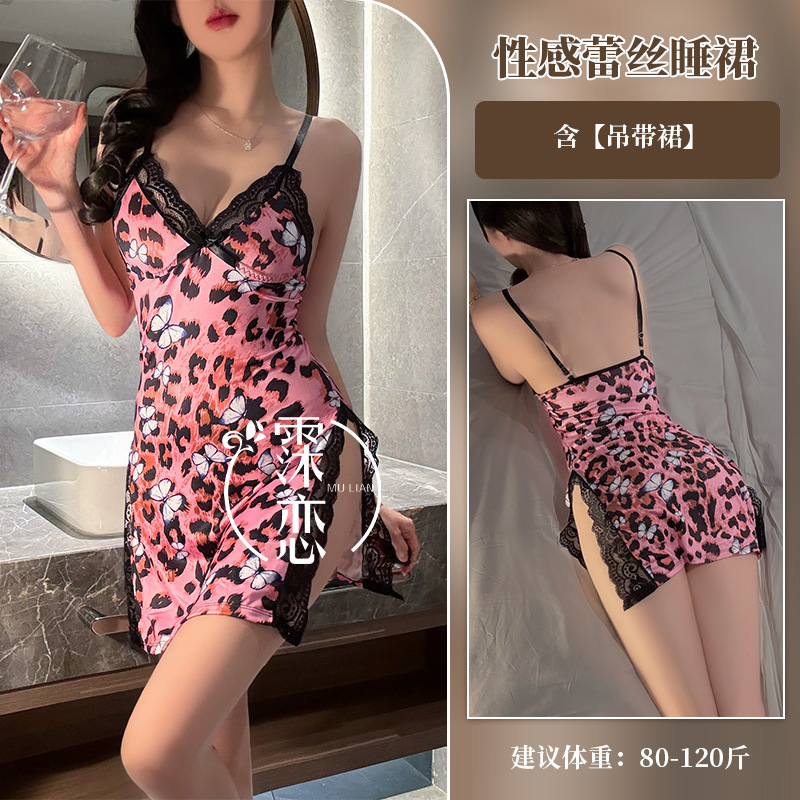 핑크 나비 프린트