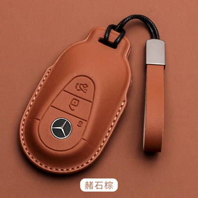 Car key bag, key cover C260l gla - mercedes-benz-c-napa-leatherleather-rope-orange
