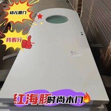 ���۲첣�����칫���š��׶�԰�š�ҽԺ����ѡ��ɽ�캣����̬ľ��