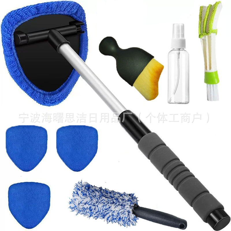 1세트(5면 B형 텔레스코픽 폴 + 파란색 천 커버 4개 + 스프레이 병 1개 + 디테일 브러시 + 작은 노란색 브러시 + 타이어 브러시)