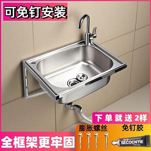 ���P䓱ڒ�ʽˮ�ێ�֧��ϴ����젝�ϼ����p�ۆβ�ˮϴ����ϴ�ֳ�