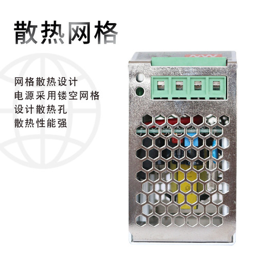 Brand new rail type switching power supply 24V output DC 12v5a full power ultra-thin rail power supply factory direct sale