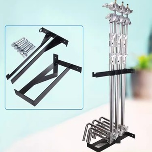 Photography Magic Leg Light Stand Storage Bracket Indoor Studio Film and Television C-Type Light Stand Tripod Storage Display Hanger
