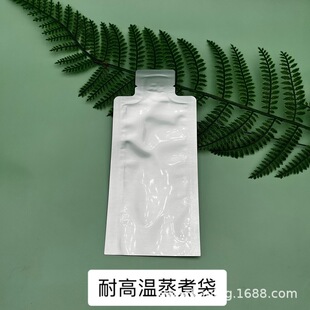 In-Stock 30ml Irregular-Shaped Aluminum Foil Food-Grade Packaging High-Temperature Resistant Vacuum Sealed Bags for Fruit Puree Enzyme Cooking Bags for Portioning