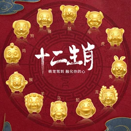 黄金手饰;金属工艺品;黄金项饰