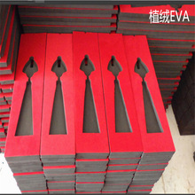 ɫߏEVAdrbevaݾd_ӮaƷr̳