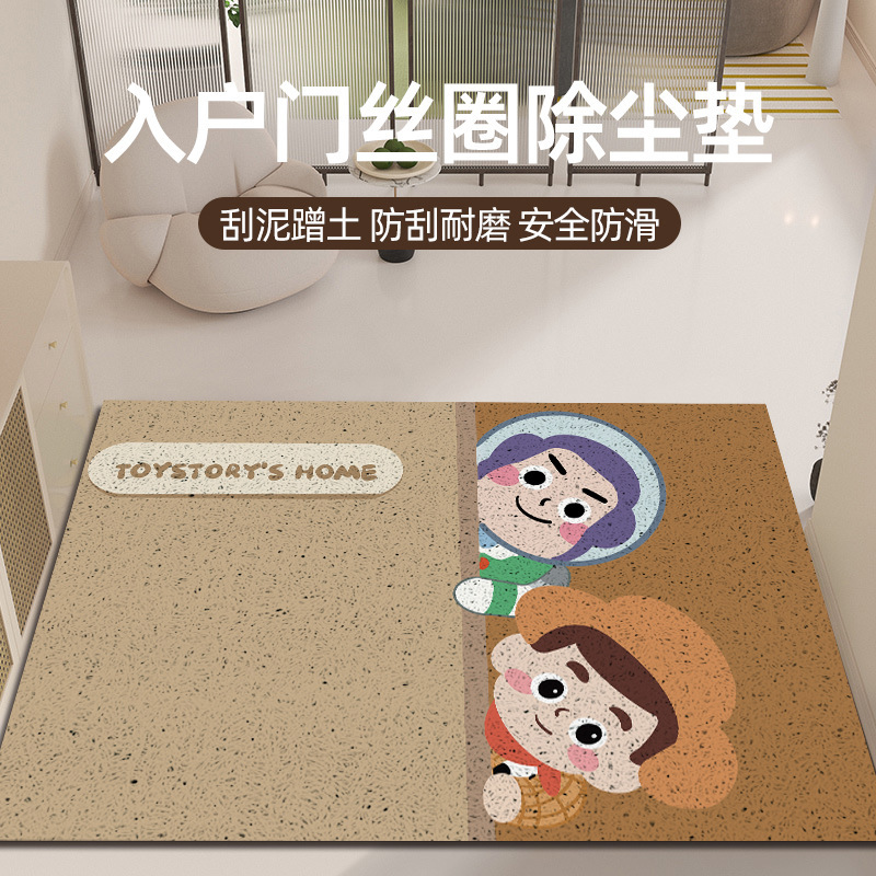 Buass Lightyear 프로브