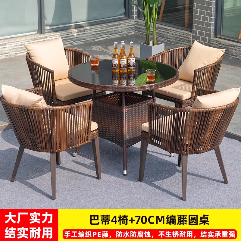 Mesas y sillas de patio al aire libre, sillas de ratán, mesas de comedor, combinaciones de sillas, jardín al aire libre, balcón, protección solar impermeable, terraza al aire libre