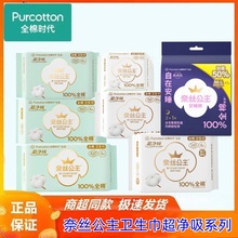 Ʒȫdrνzllҹo|˯ѝϵ