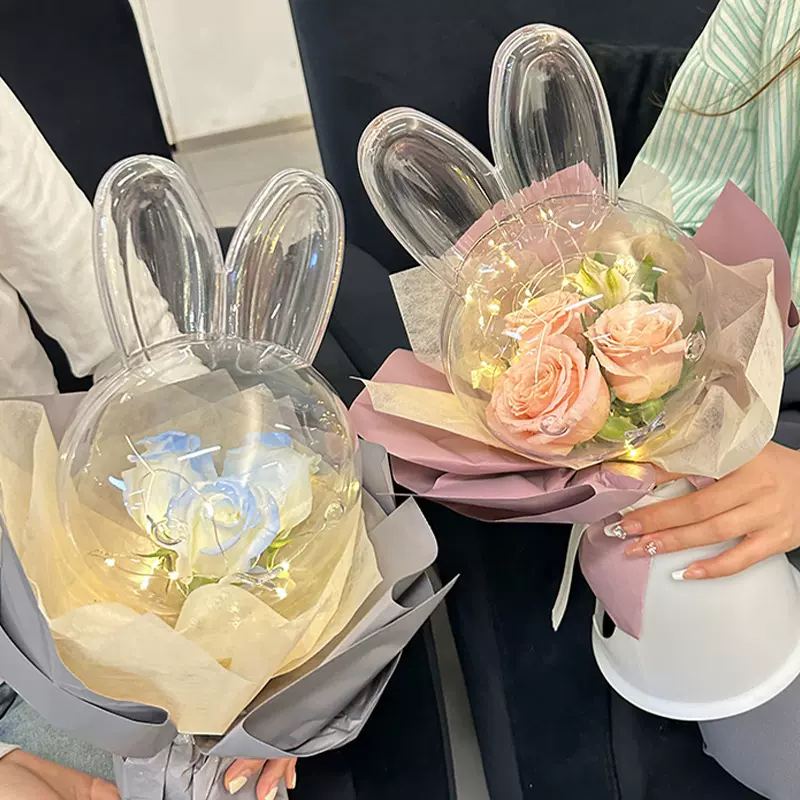520新款兔子亚克力波波球送女友零食糖果创意礼物鲜花包装DIY材料