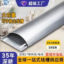 �X�Ͻ�늾��|�侀����ճ�̈���B�ߵ����[�ξ����������I������