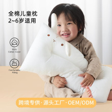 ���S���ƃ�ͯ��2-6�qa��ރ�ͯ��ins�L���ֵ�냺���^�������^