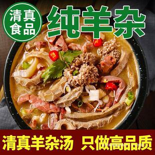250g���ɹ��������s����ʳ���✫�خa���s����ʳʳƷ�����ʳ����