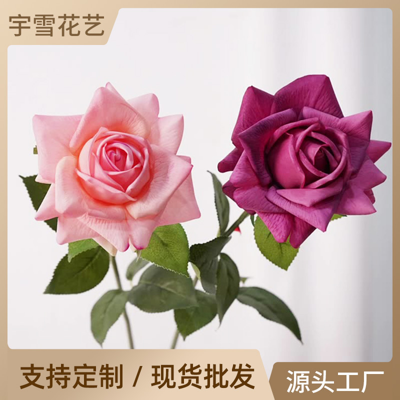 High-Quality Hand-Feel Moisturizing Artificial Floral Single-Branch Austin Rose Indoor Table Decoration Ornaments Wedding Artificial Flowers