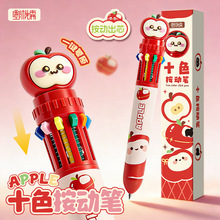 �O����ؐʮɫ�A��P�����ľߌW����ɫ���~�PС���W����Ʒ10ɫ�P