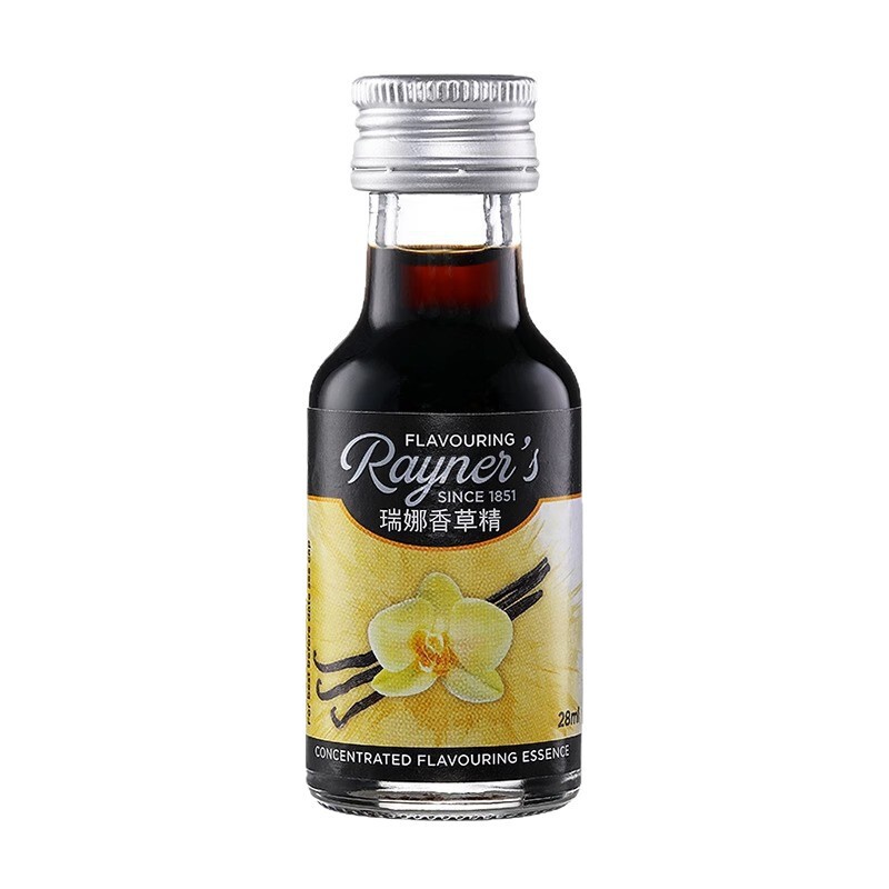 Rena Vanilla Extract Baking Ingredients for Home and Commercial Use, Cake Dessert Flavor Enhancer, Imported from the Uk, 28ml