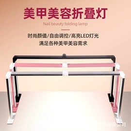 阅读台灯;普通照明台灯;落地灯