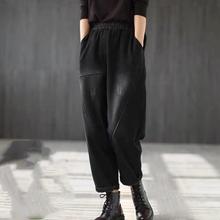 秋冬松紧腰加绒长裤加厚宽松显瘦哈伦裤牛仔裤女高腰休闲百搭垮裤
