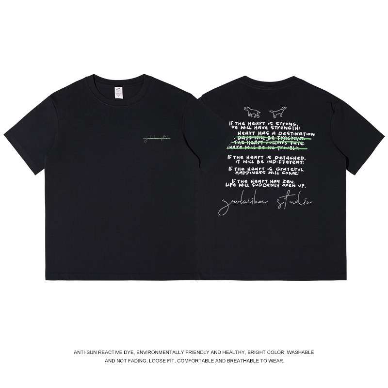 Sanhaijing American Retro Letter Print Short-Sleeve T-Shirt for Men, Summer Trendy Light Luxury Loose Round-Neck Top