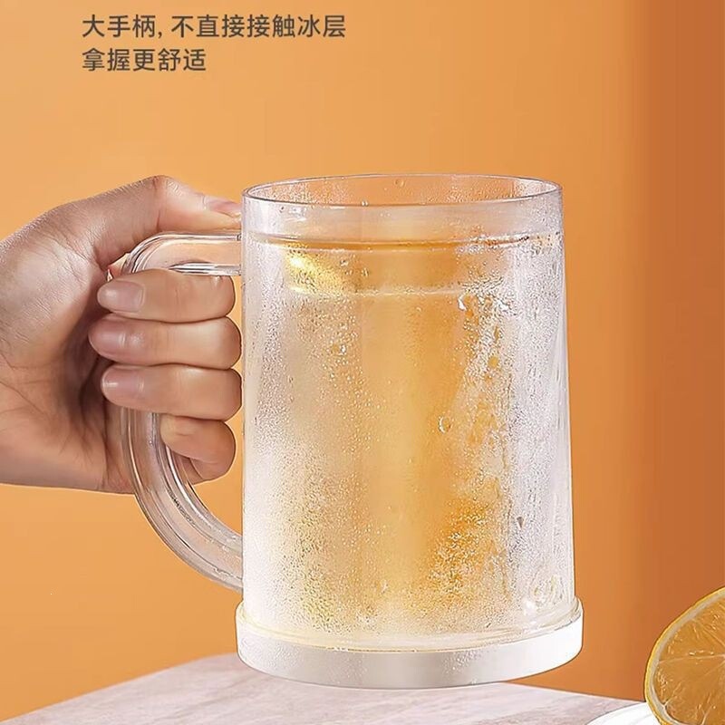Summer Double-Layer Ice-Cold Ice Cup, Cold Ice Cup with Liquid Layer, Refrigerator-Freeze Cup, Cold Drink Cup, Ice-Cold Beer Cup