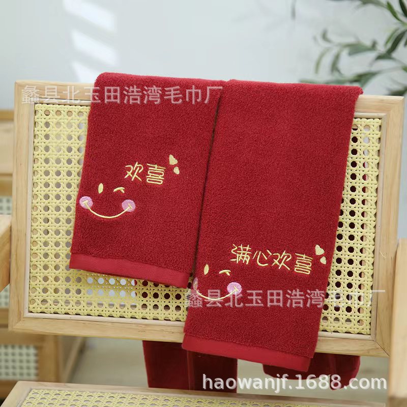 a24bae77729d78e2f31ba7d5989530