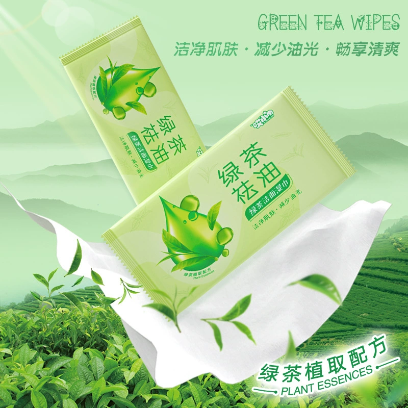 Протирка лица и влажная салфетка для удаления масла портативное прохладное очищающее полотенце одноразовая дорожная влажная салфетка небольшая сумка для студентов Школьная военная подготовка Протирка пота