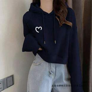 �OӋ��С���ﶬ�¿�2026�ӽq�Ӻ����^�Bñ�l��Ů�̿���n������