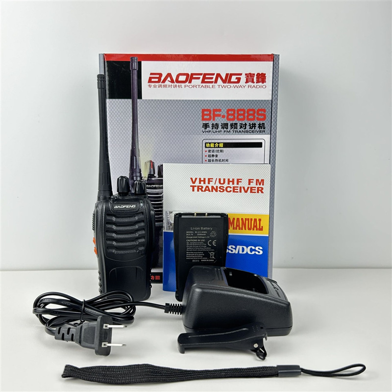 Walkie-Talkie Civil para Exteriores BF-888S, Baofeng Inalámbrico de Mano, Versión en Inglés para Comercio Exterior, Venta al Por Mayor del Fabricante