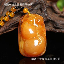����Ϟ���J�����L����������Ů��ɏ���~���~ë��������L�쉋�