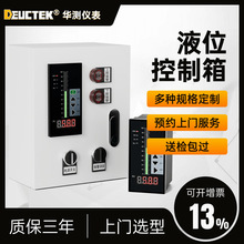 ǧ��Һλ�@ʾ��ˮλ����������ˮ��ˮ��ҺλӋ��������׃����