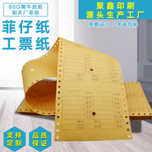 bôƼ ôȾӛ䛆ηм¹Ʊ SɫţƤ