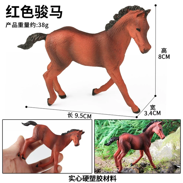 DDL39A Red Horse