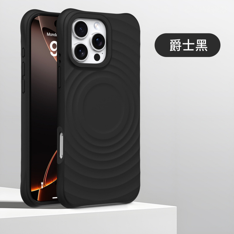 适用iphone17promax手机壳磁吸苹果16波漾液态硅胶15纯色14防摔壳|undefined