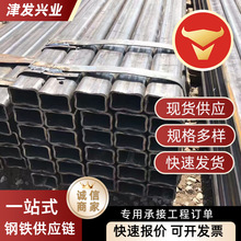 �o�p����Q355B���20#45#��С�ڏ����ι� ���и�ڷ���ֱ�Ƿ��ع�