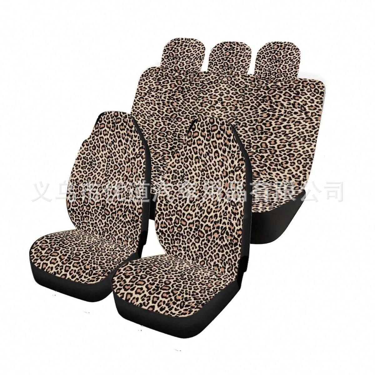 Auto universal asiento cubierta comercio exterior impresión de leopardo amarillo transfronteriza auto universal asiento cubierta venta en caliente transfronteriza