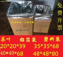 �D��С�̲�䁲��~���r�ڹ��X�����a������С̖���׃�đ�����a����